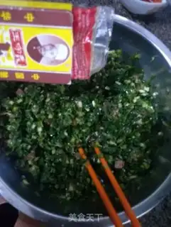 Make The dumplings step 4