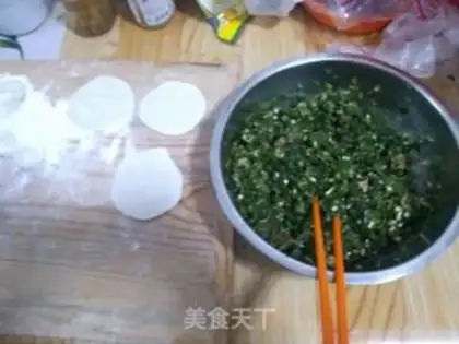 Make The dumplings step 7