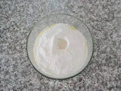 Make Almond bread step 0