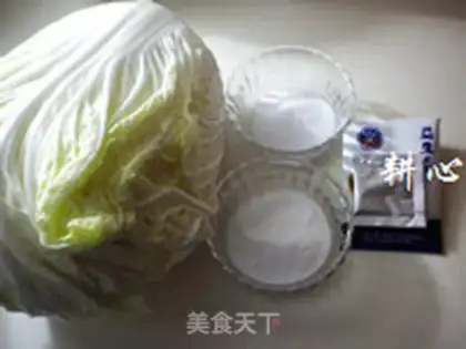 Make Homemade sour step 0