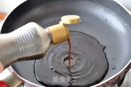 Make Old vinegar peanuts step 5