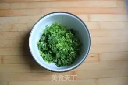 Make Carrotsinball step 1