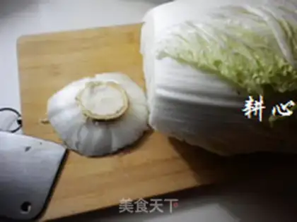 Make Homemade sour step 1