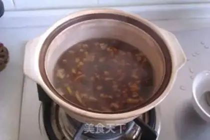 Make Desktop halogen rice step 6