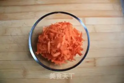 Make Carrotsinball step 2