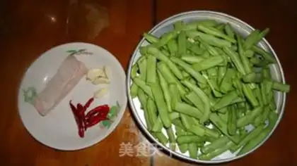 Make ♪ Dry beans ♪ step 0