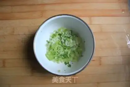 Make Carrotsinball step 3