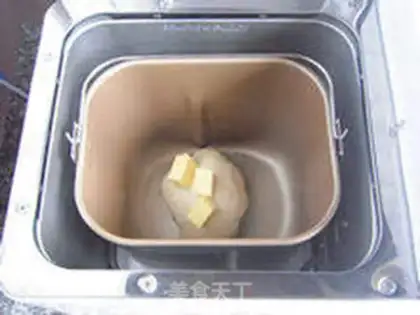 Make Almond bread step 3