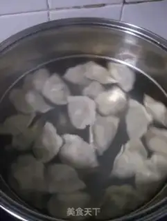 Make The dumplings step 9
