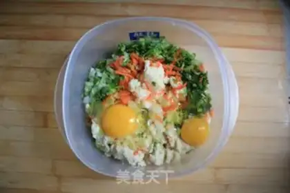 Make Carrotsinball step 4