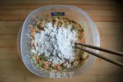 Make Carrotsinball step 5