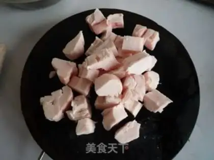 Make Get the pig oil step 0