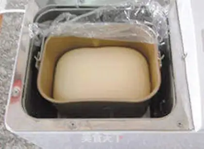 Make Almond bread step 5
