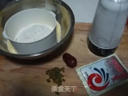 Make Corn pastry step 0