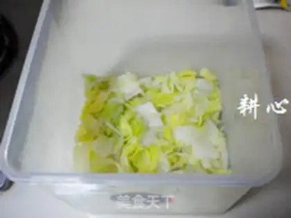 Make Homemade sour step 6
