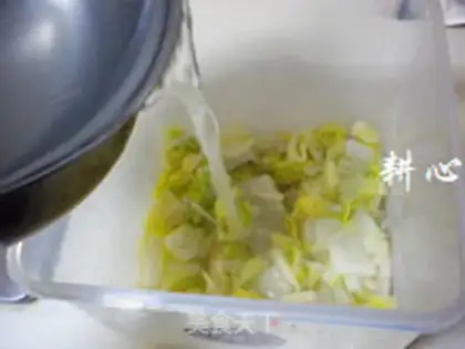 Make Homemade sour step 7
