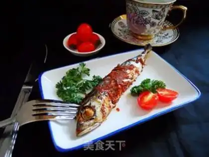 Make Cheese and roasted fish step 7
