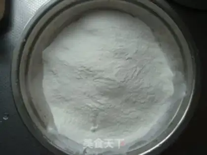 Make Donkey step 1