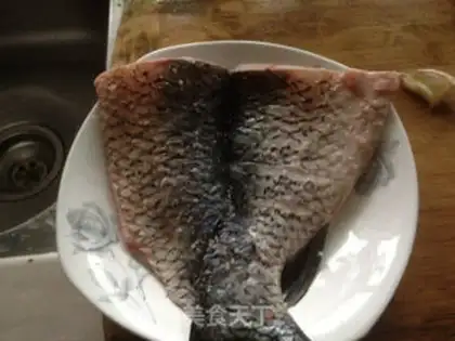 Make The fragrance fish step 0
