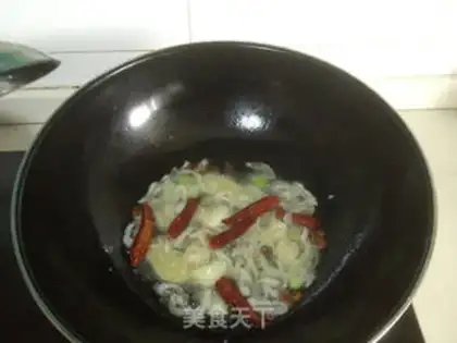 Make The fragrance fish step 1