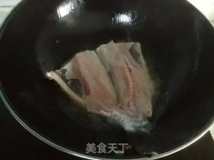 Make The fragrance fish step 2