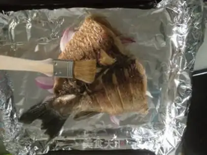 Make The fragrance fish step 3