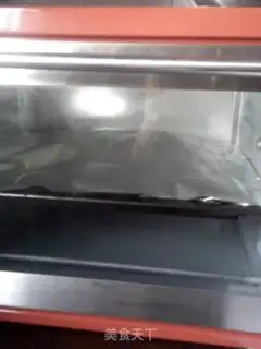 Make Lost catfish step 7