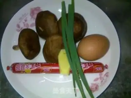 Make Spring is full of rice step 1