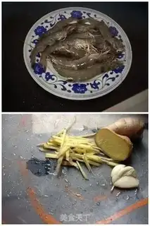Make Shrimp is burning step 0