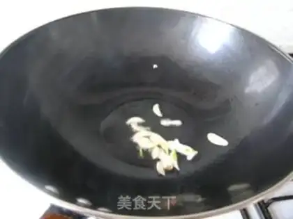 Make Tofu step 0