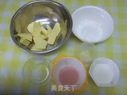 Make Cantonese pickles step 11
