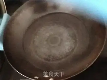 Make Shrimp is burning step 2