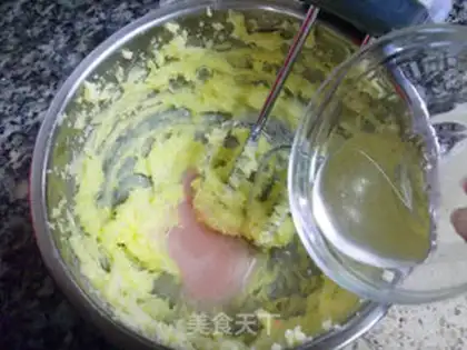 Make Birthday cake step 4