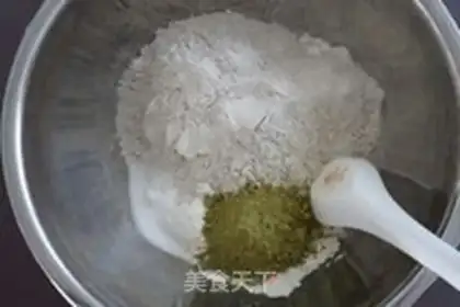 Make Scratch the tea and bean country bread step 1