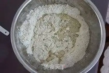 Make Scratch the tea and bean country bread step 2