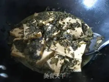 Make Tofu step 5
