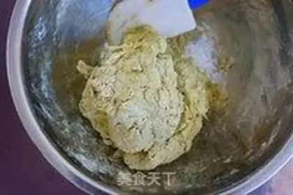 Make Scratch the tea and bean country bread step 3