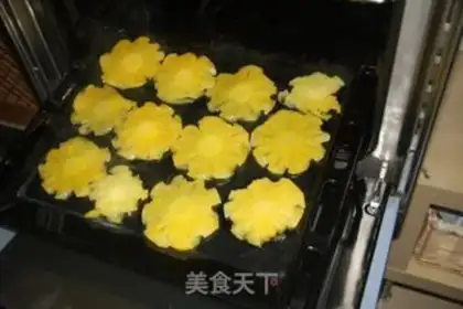 Make Spring is full of rice step 7