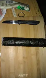 Make Sushi step 3