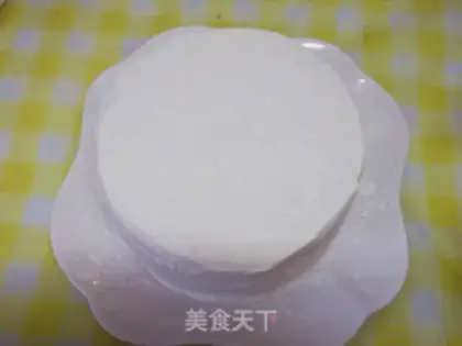 Make Birthday cake step 12