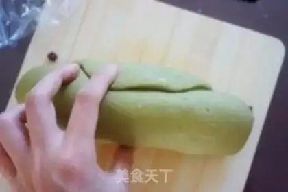Make Scratch the tea and bean country bread step 9