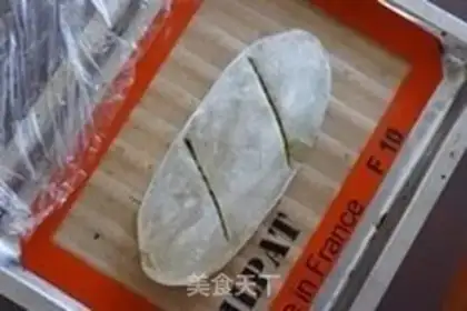 Make Scratch the tea and bean country bread step 14