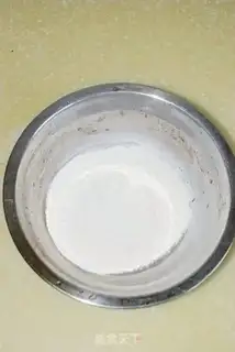 Make Fried salmon step 5