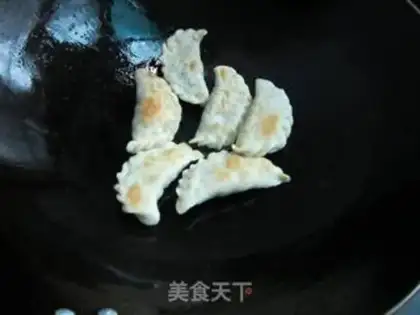 Make Fried pig oil dumplings step 5