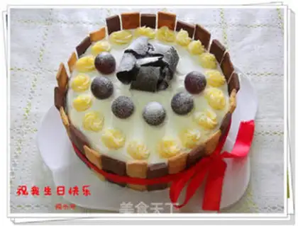 Make Birthday cake step 22
