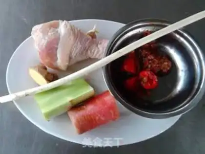 Make Chicken step 0