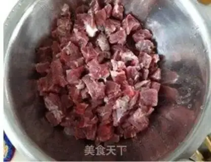 Make Curry beef jerky step 0