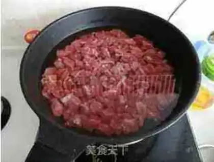 Make Curry beef jerky step 1