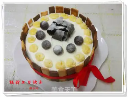 Make Birthday cake step 23