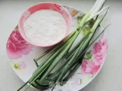 Make Scratch onion step 0
